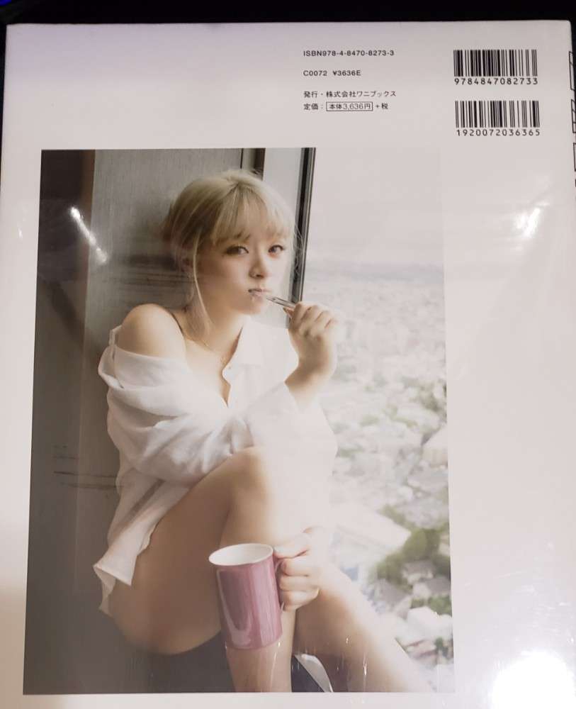 PRAYER GARNiDELiA MARiA メイリア 水橋舞 同人 CD