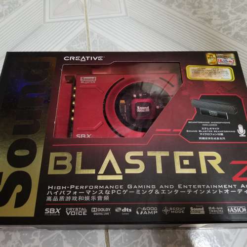 Creative sound blaster z (Sound card 音效卡)