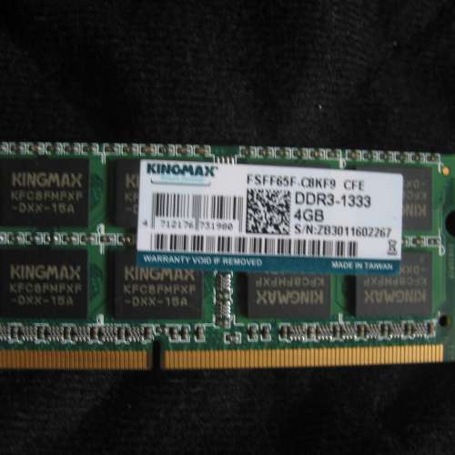 出讓: Kingmax DDR3 4G 1333mhz for notebook ram