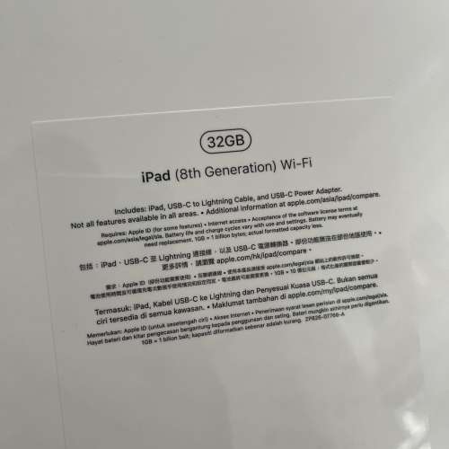 New iPad 8th generation 32gb Wifi 第八代 玫瑰金 Gold