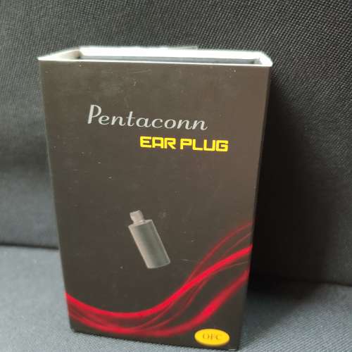 Pentaconn Ear 原裝插頭 連免費改頭服務