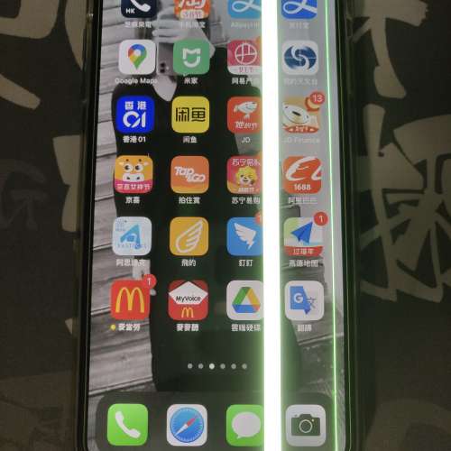 淨屏幕 screen only (有綠線) iPhone XS Max