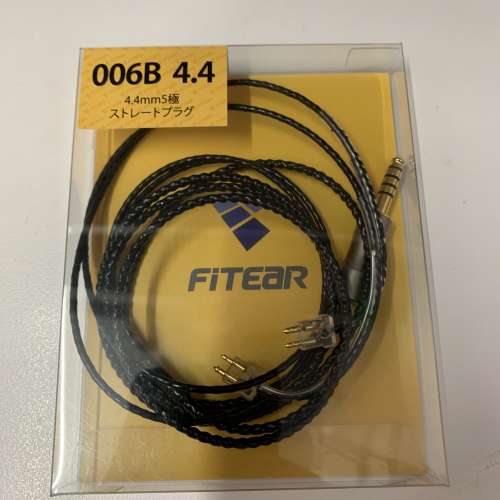 Fitear 006B 4.4