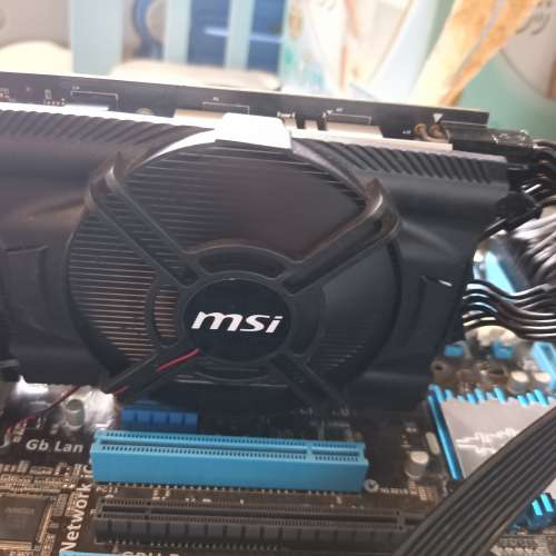 Msi gtx 650