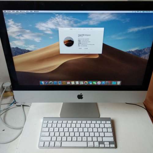 iMac 21.5" 2012 高配