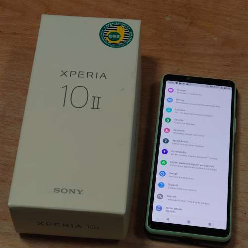 Sony Xperia 10 ii XQ-AU52 Green