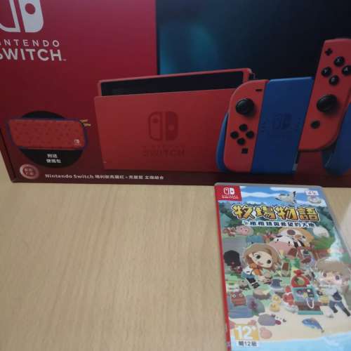 最新特別版 Nintendo Switch 瑪利歐亮麗紅x亮麗藍 連牧場物語 橄欖鎮(3月份買) 有單
