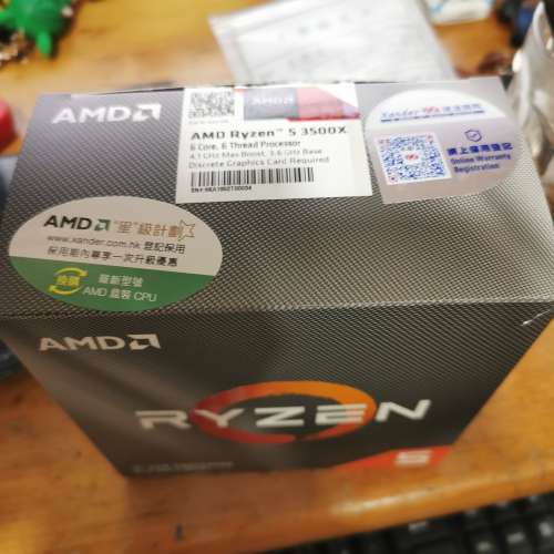 AMD 3500x