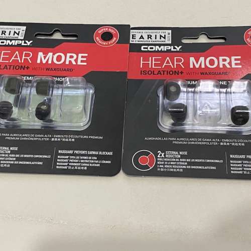 Earin M2 無線耳機 瑞典品牌