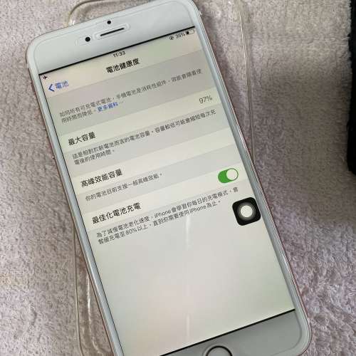 90%新I Phone 6s plus 64GB ios13.2（可以用壞蘋果，三星，LG交換）