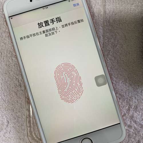 90%新I Phone 6s plus 64GB ios13.2（可以用壞蘋果，三星，LG交換）