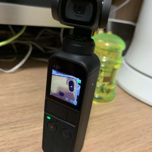 DJI OSMO POCKET