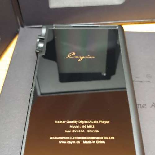 Cayin N6 II (A01主板)