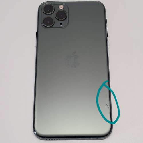 iPhone 11 Pro 256g 綠色 有Apple care+保養 電池91 iPhone11Pro 3825
