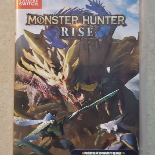 Switch版Monster Hunter Rise 中文版