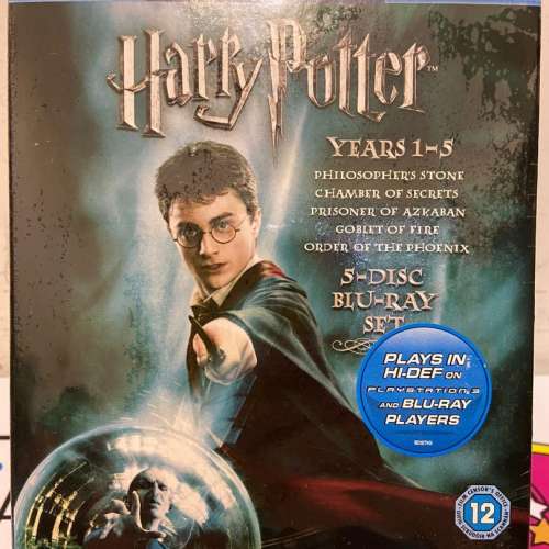 Harry Potter 1-5 Box Set