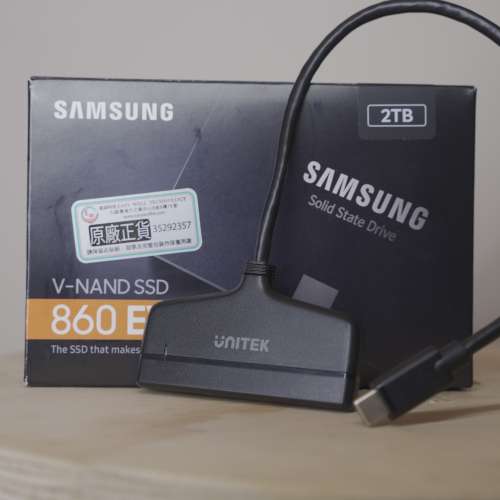 Samsung SSD 860 EVO SATA III 2.5 " 2TB