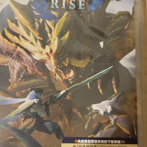Switch Monster Hunter Rise 全新未開港行普通版game一隻