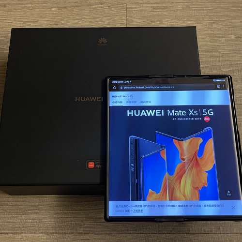 99.99新 華為 Huawei Mate xs 512GB 全套有盒齊包裝及配件 可換黑色 Fold 2 Mate 40