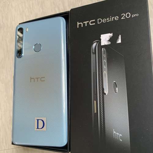 HTC Desire 20 PRO