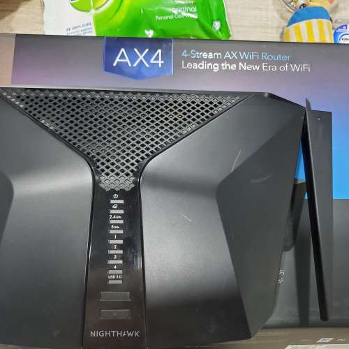 netgear rax40