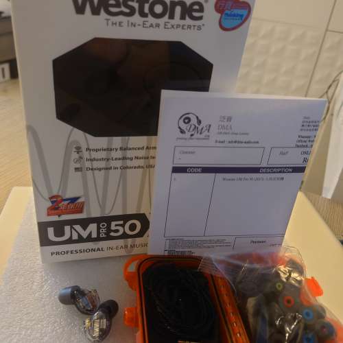Westone UM Pro 50 (2017)