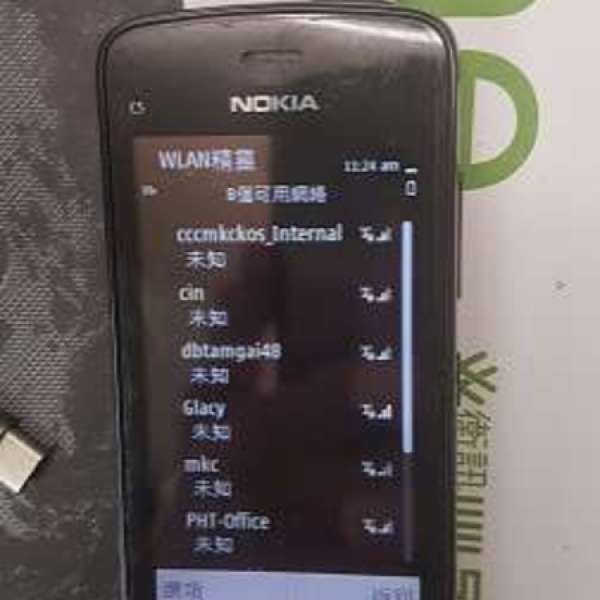 Nokia  C5  03 wifi s60平台 智能 手機 有 影相拍片mp3聽歌上網功能。