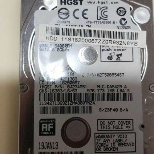 HGST 500GB 2.5" HDD硬盤 7mm