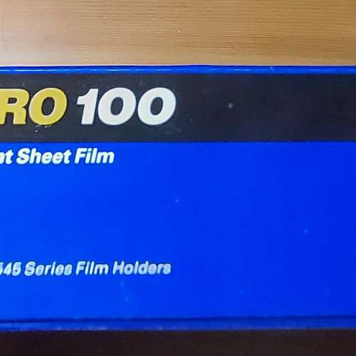 Polaroid Polapan PRO 100 4x5 sheet film