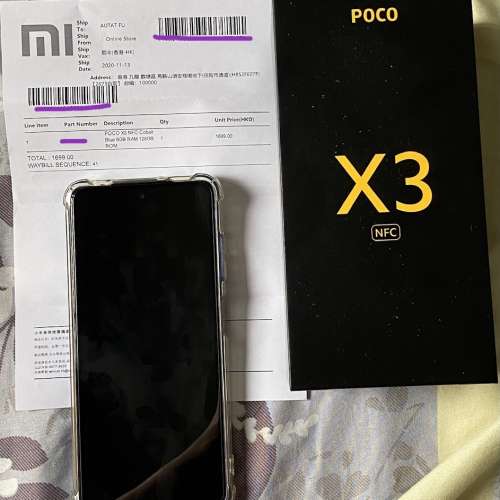 小米poco x3 nfc