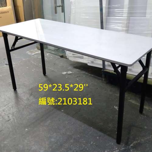 摺檯  59*23.5*29" #2103181,有3張,$400一張