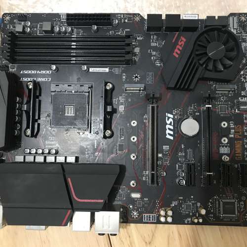 MSI X570 Gaming plus