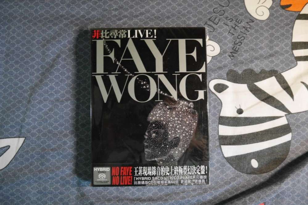王菲_菲比尋常Faye Wong Live演唱會雙碟SACD - 二手或全新影碟CD, 影音產品- DCFever.com