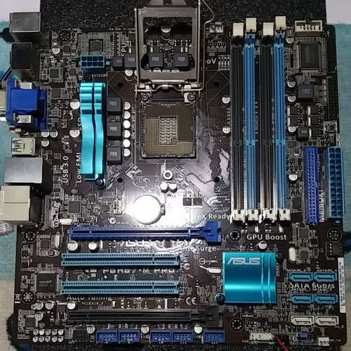 Asus P8H67-M Pro