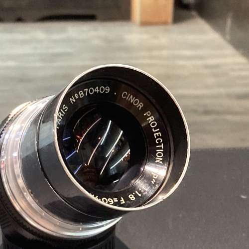 Objectif De Projection SOM Berthiot Cinor P - 115mm F/3 - Vintage