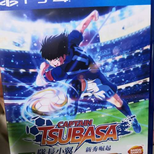 PS4 足球小將 隊長小翼 新秀崛起 中文版