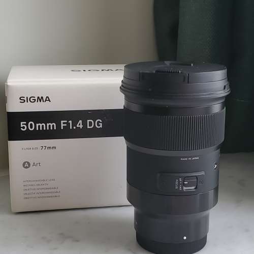 Sigma 50mm f/1.4 art (Sony E mount)