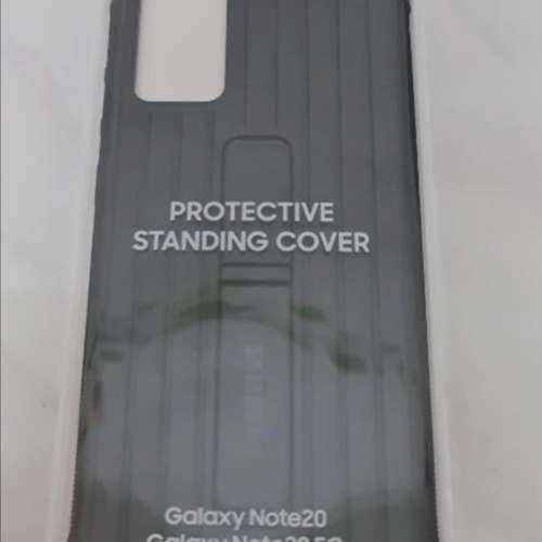 SAMSUNG NOTE20 PROTECTIVE STANDING COVER + PD FAST CHARGE POWER BANK