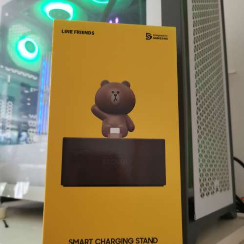 LINE FRIENDS SMART CHARGING STAND
