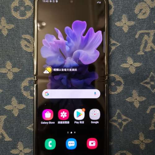 三星Samsung Galaxy Z Flip 8＋256GB 雙卡esim 9成新