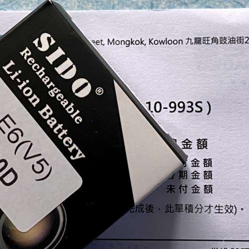 99%新淨Canon R6 行貨長保
