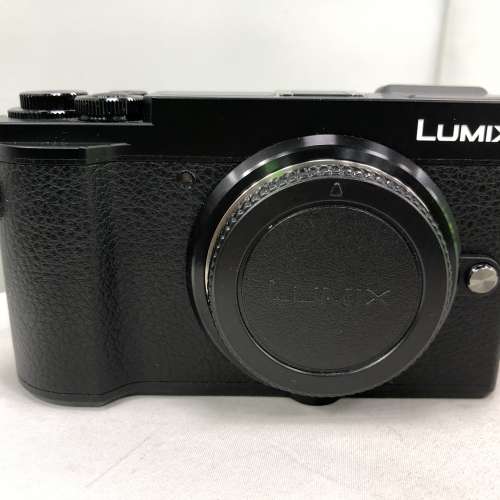 Panasonic gx9