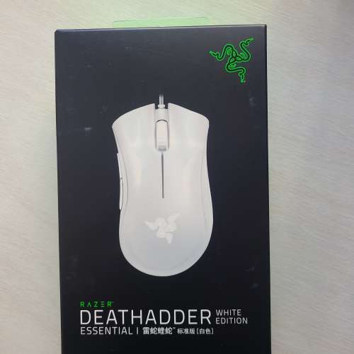 Razer Deathadder Essential White 白色特別版
