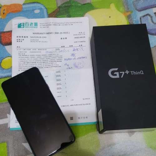 6G+128G LG G7+THINQ , 黑色有盒90%NEW