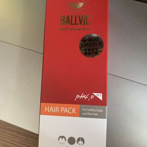 Ballvic Hair Pack for healthy scalp and rich hair