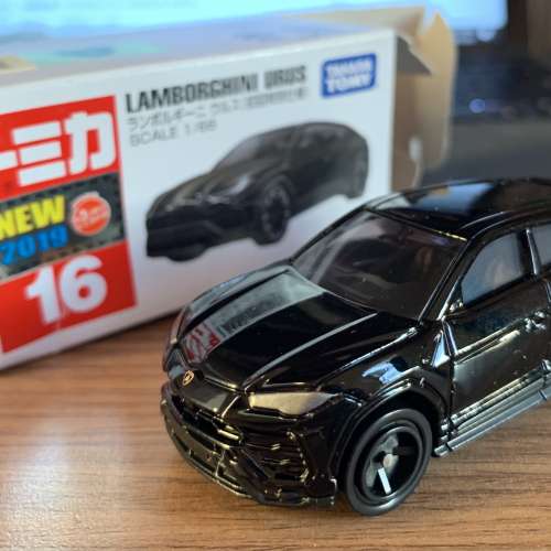 Tomica 車仔（林寶）