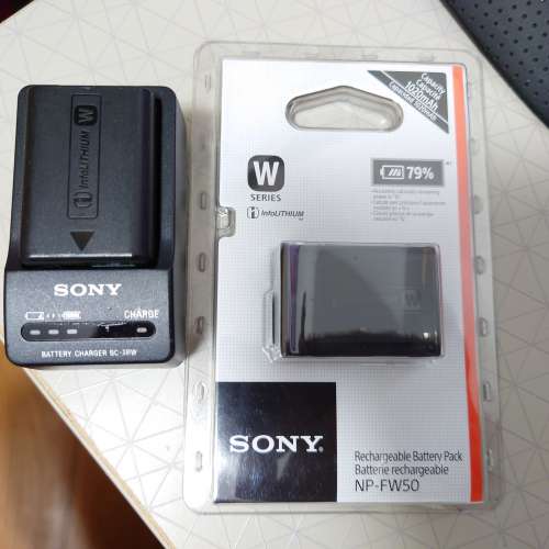 Sony NP-FW50 兩電, 連充電座
