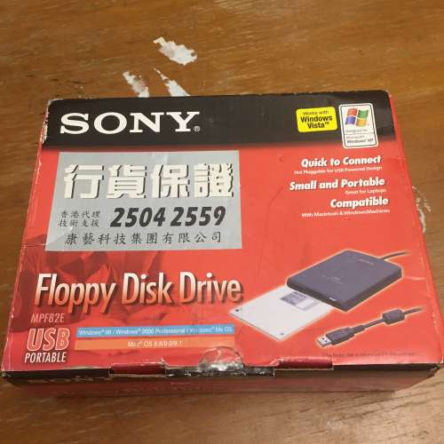 全新Sony USB Floppy Disk Drive