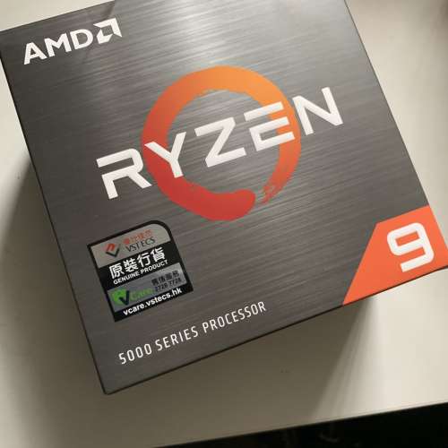 AMD Ryzen 9 5900x