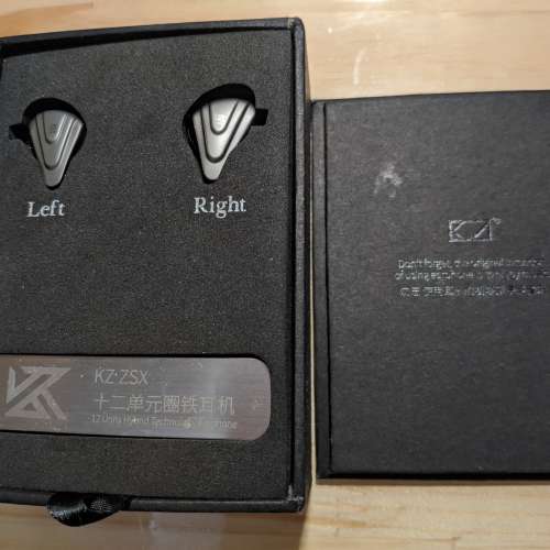 新淨KZ ZSX 12單元 可換線圈鐵耳機